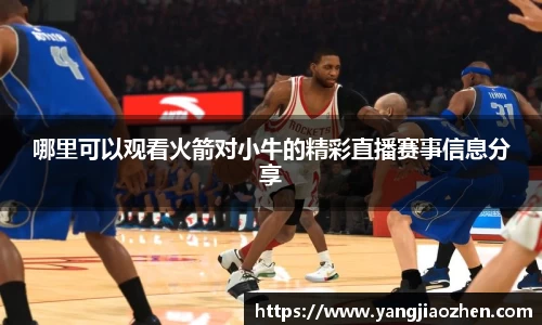 完美体育365平台官网