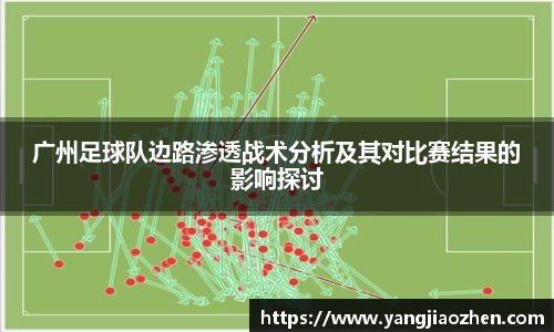 完美体育365平台官网