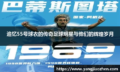 完美体育365平台官网