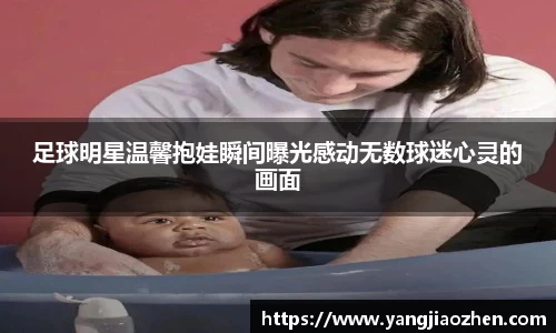 完美体育365官方网站