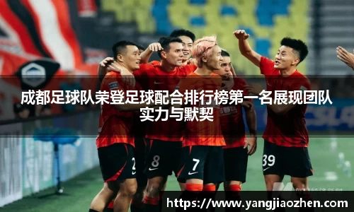 完美体育365官方网站