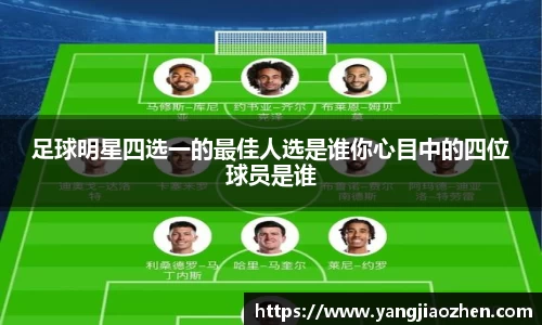 完美体育365平台官网