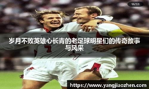 完美体育365平台官网