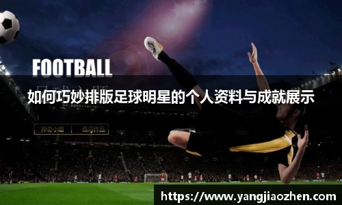 完美体育365平台官网